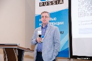 Андрей Нуйкин
Начальник отдела обеспечения безопасности информационных систем
ЕВРАЗ